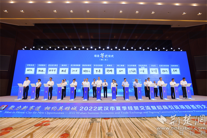 微信图片_20220713152917.jpg