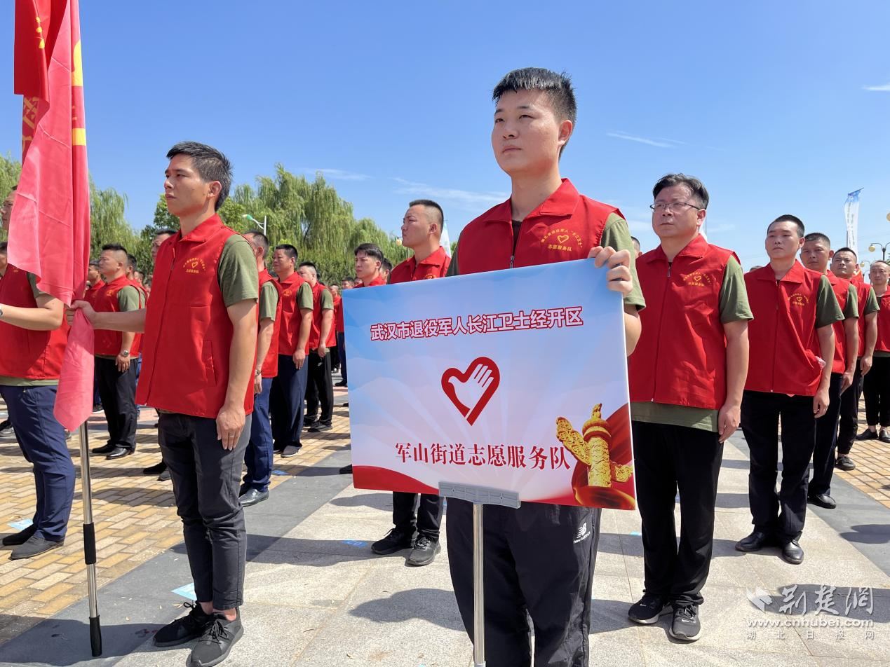 图片1.png.png