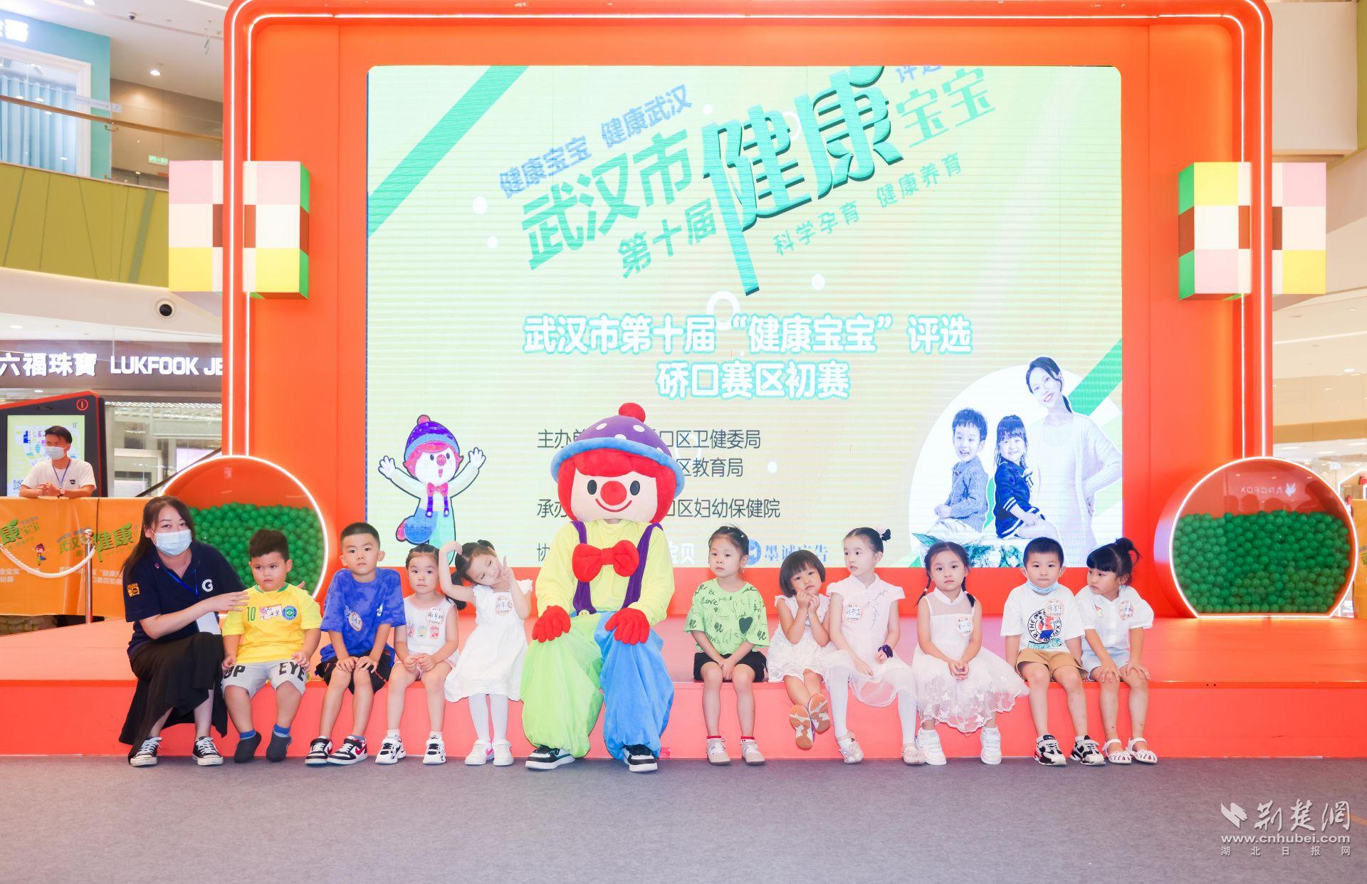 微信图片_20220723225727.jpg.jpg