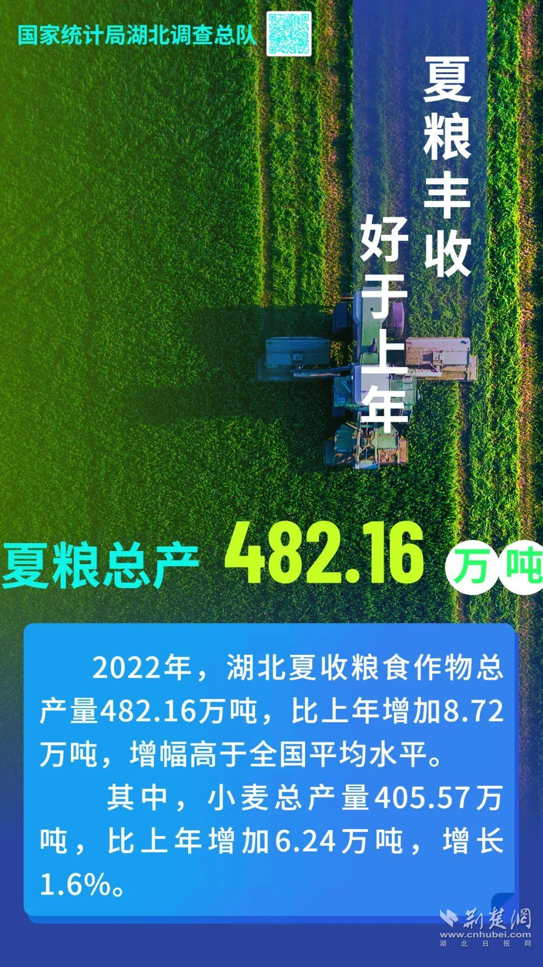 微信图片_20220111193119.jpg.jpg