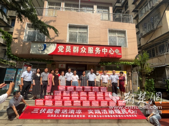 图片3.png.png