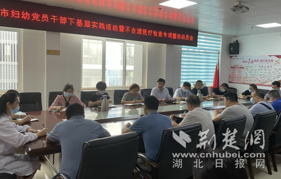 微信截图_20220725112011_副本.png.png