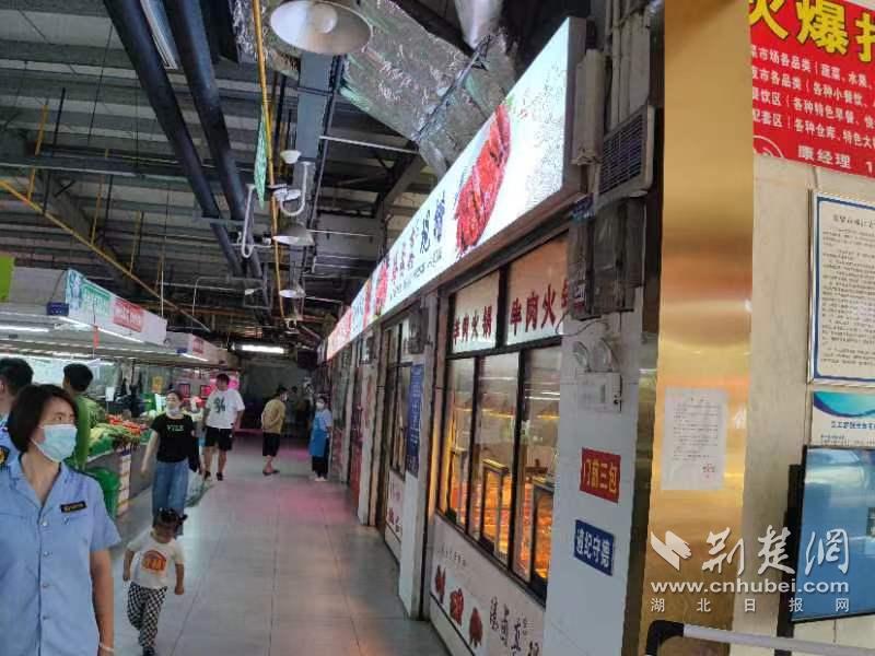 微信图片_20220715155623.jpg