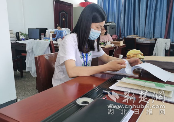 微信截图_20220725112033_副本.png.png