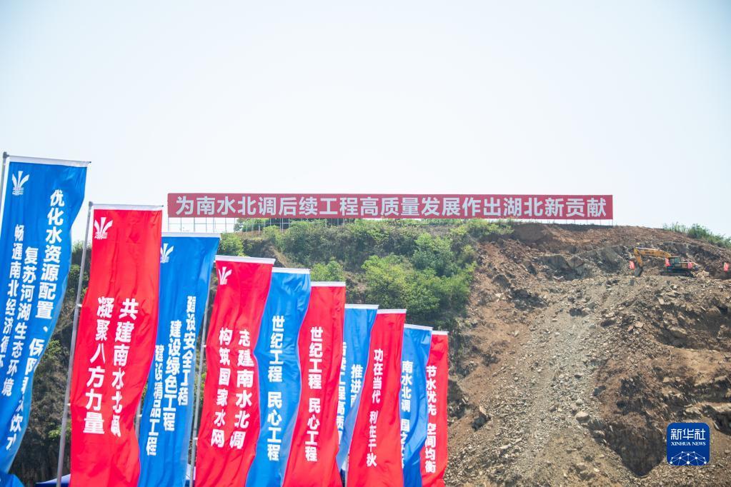 什么是引江补汉 f1da80781fbfa430229d06f3ee59a1a8.jpeg