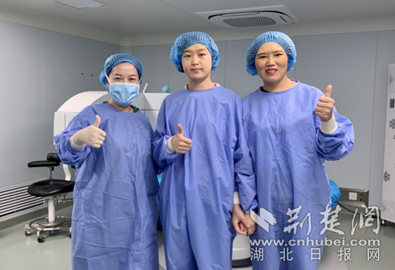 微信截图_20220726154907_副本.png.png