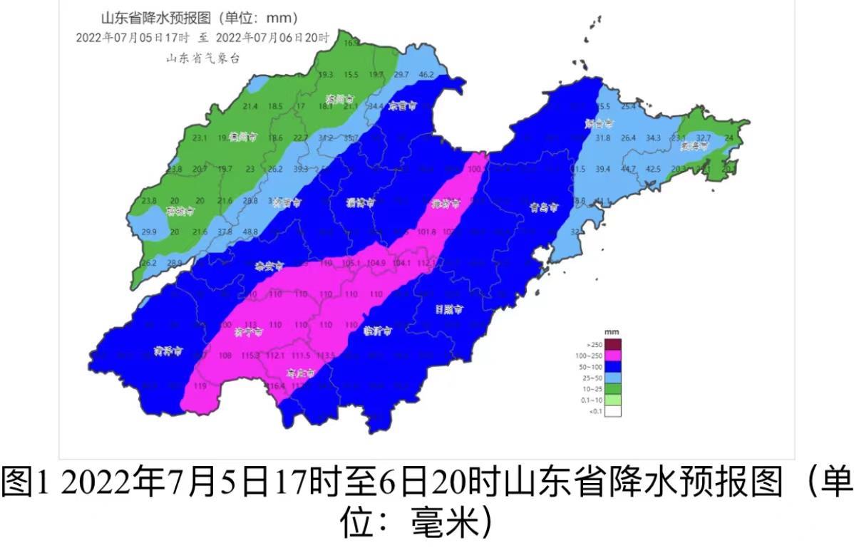 实时日照 f8480565b25e5f2b6d0450d3581e9aec.jpeg