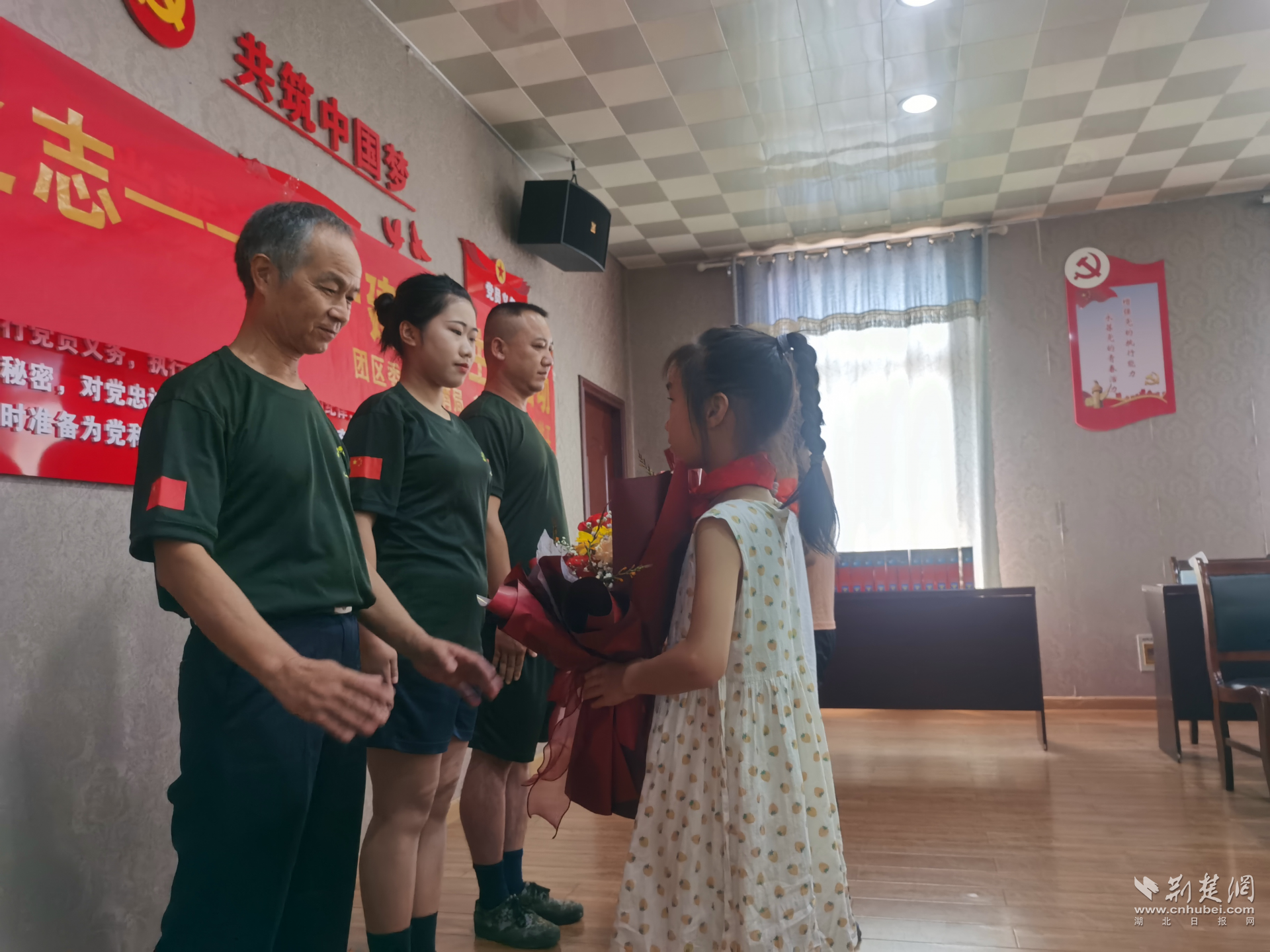 黄陵社区.png.png