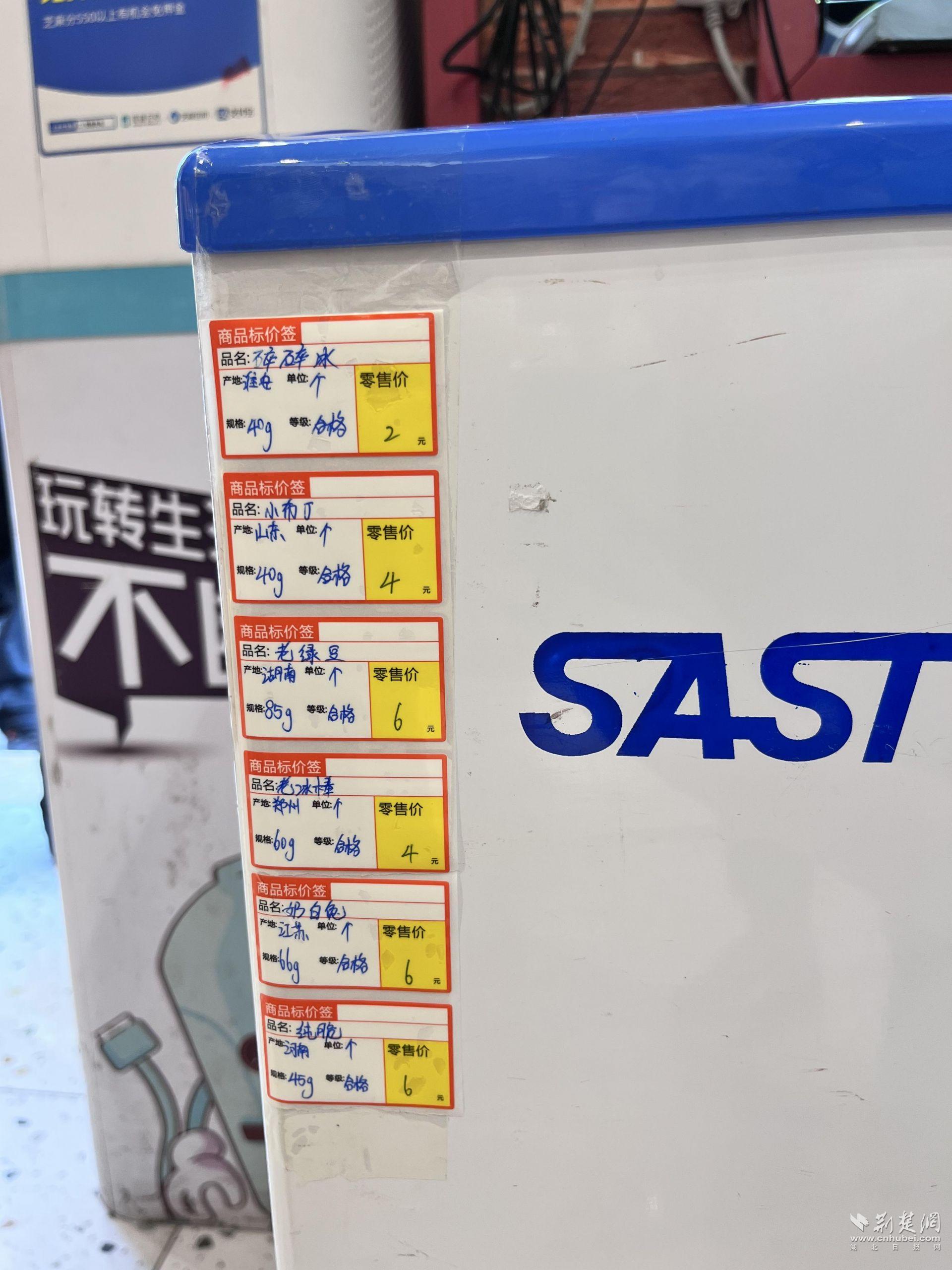 微信图片_20220826134517.jpg.jpg