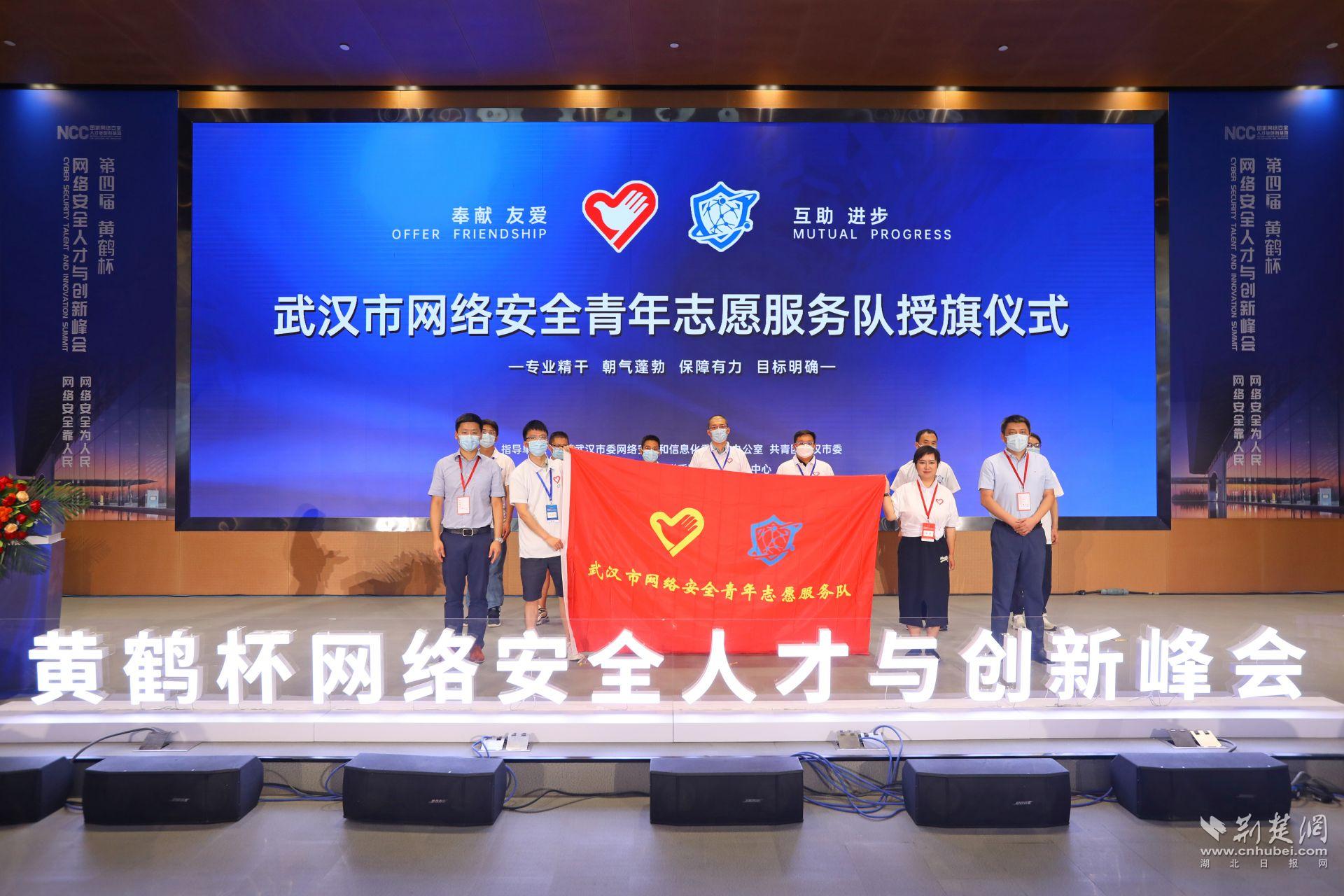 微信图片_20220805201302.jpg.jpg