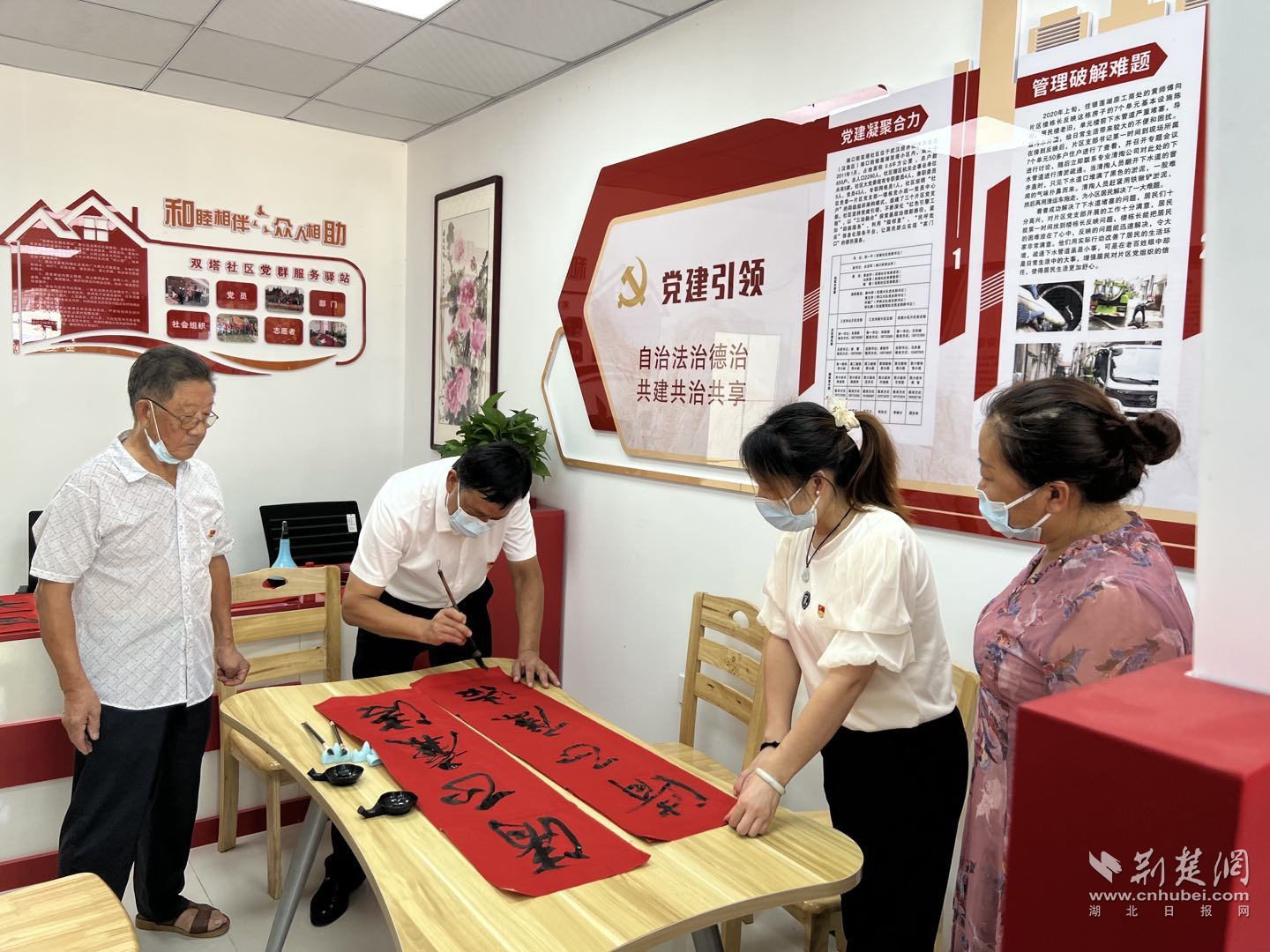 图片3.png.png