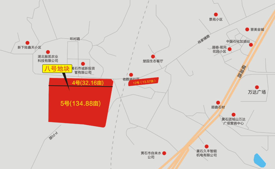 微信图片_20220812155924.png