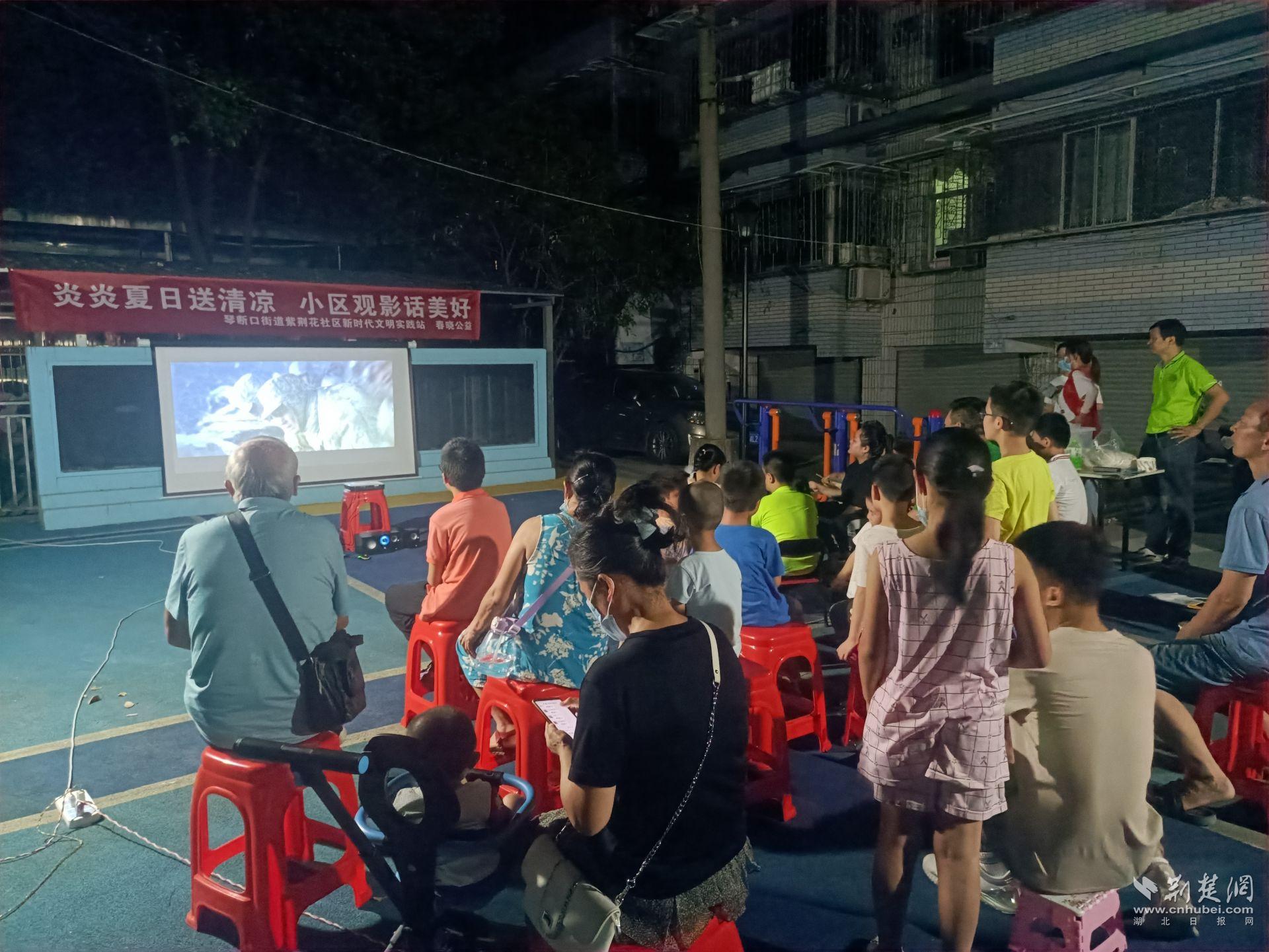 微信图片_20220820005639.jpg.jpg