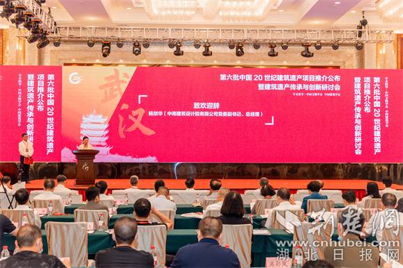 微信图片_20220826141840.jpg