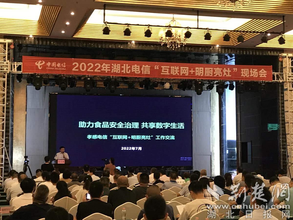 微信图片_20220804102847_副本.jpg.jpg