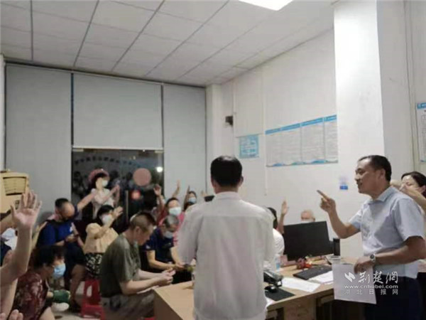 微信图片_20220804163648.jpg