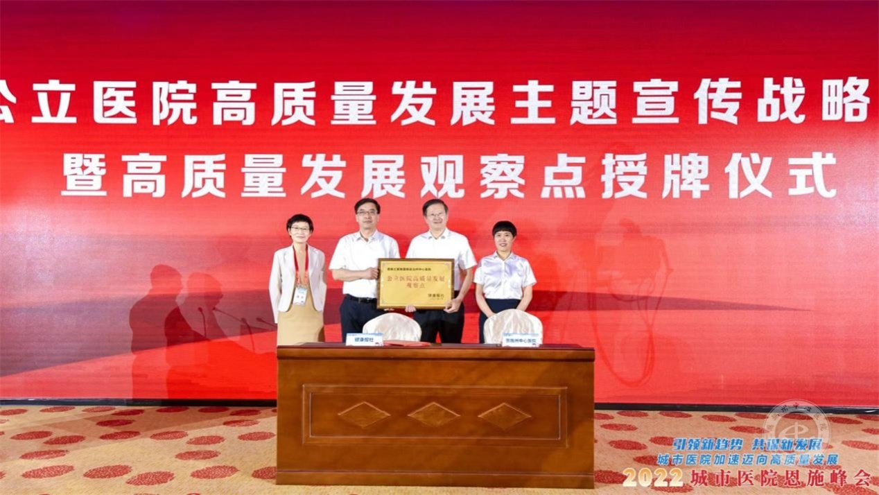 图片2.png.png