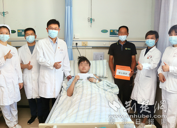 微信截图_20220812110311_副本.png.png