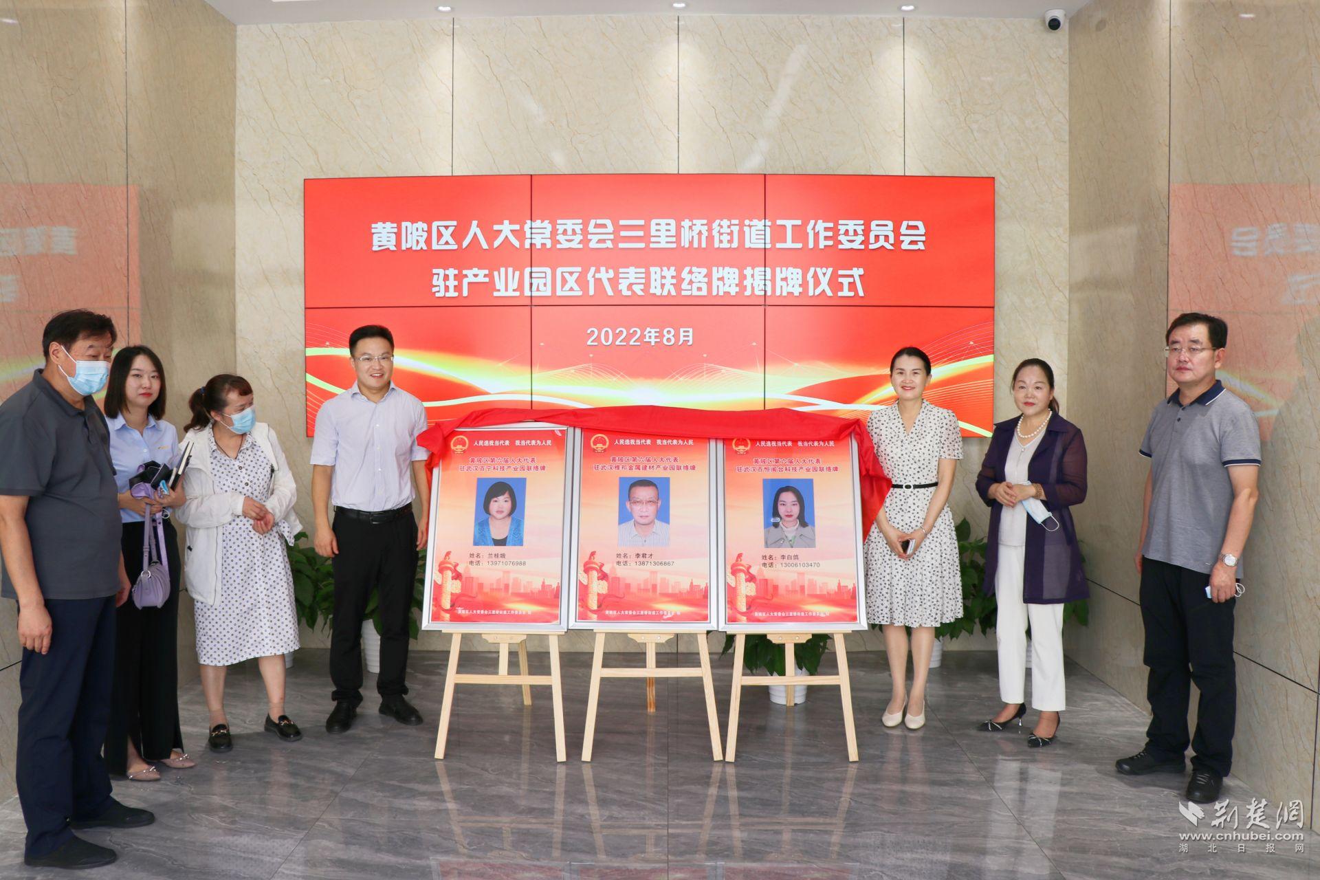 微信图片_20220810124141.jpg.jpg