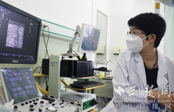 微信截图_20220808154145_副本.png.png