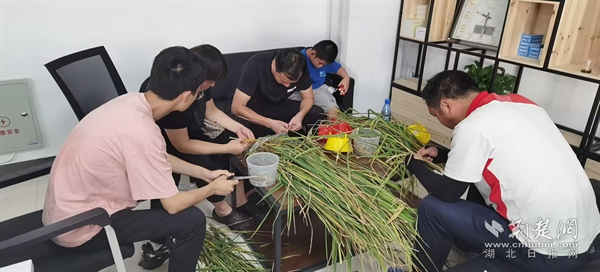 图片4.png.png