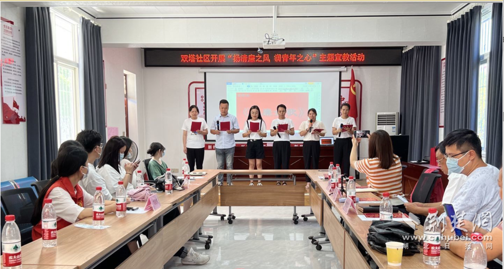 图片2.png.png
