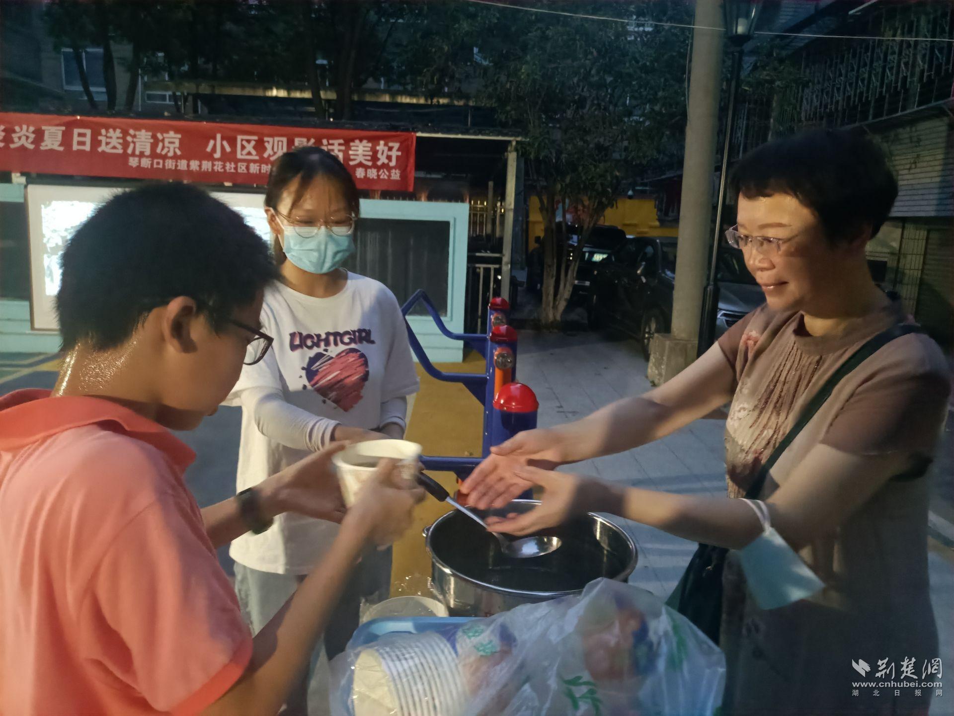 微信图片_20220820005651.jpg.jpg