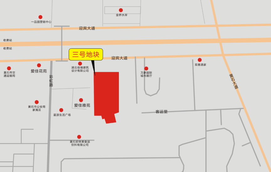 微信图片_20220812155845.png