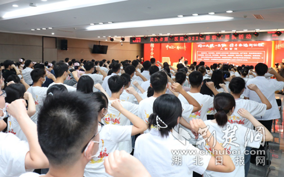 微信截图_20220810213541_副本.png.png