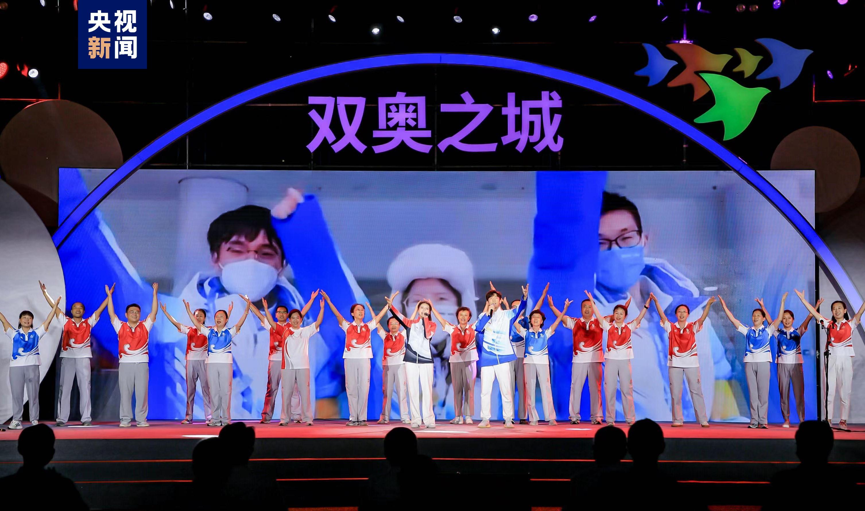 北京奥运城市体育文化节启动 一系列群众体育赛事将举办