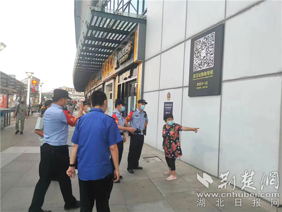 站区办严防拉客现象反弹.png.png