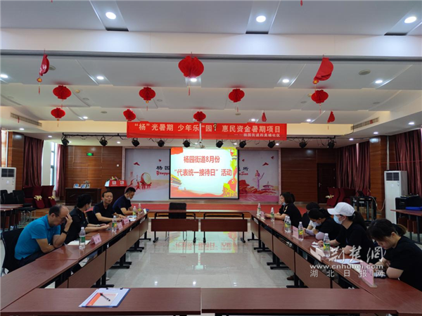 图片1.png.png