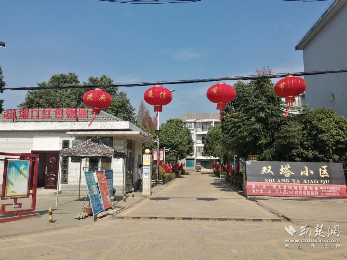 图片14.png.png