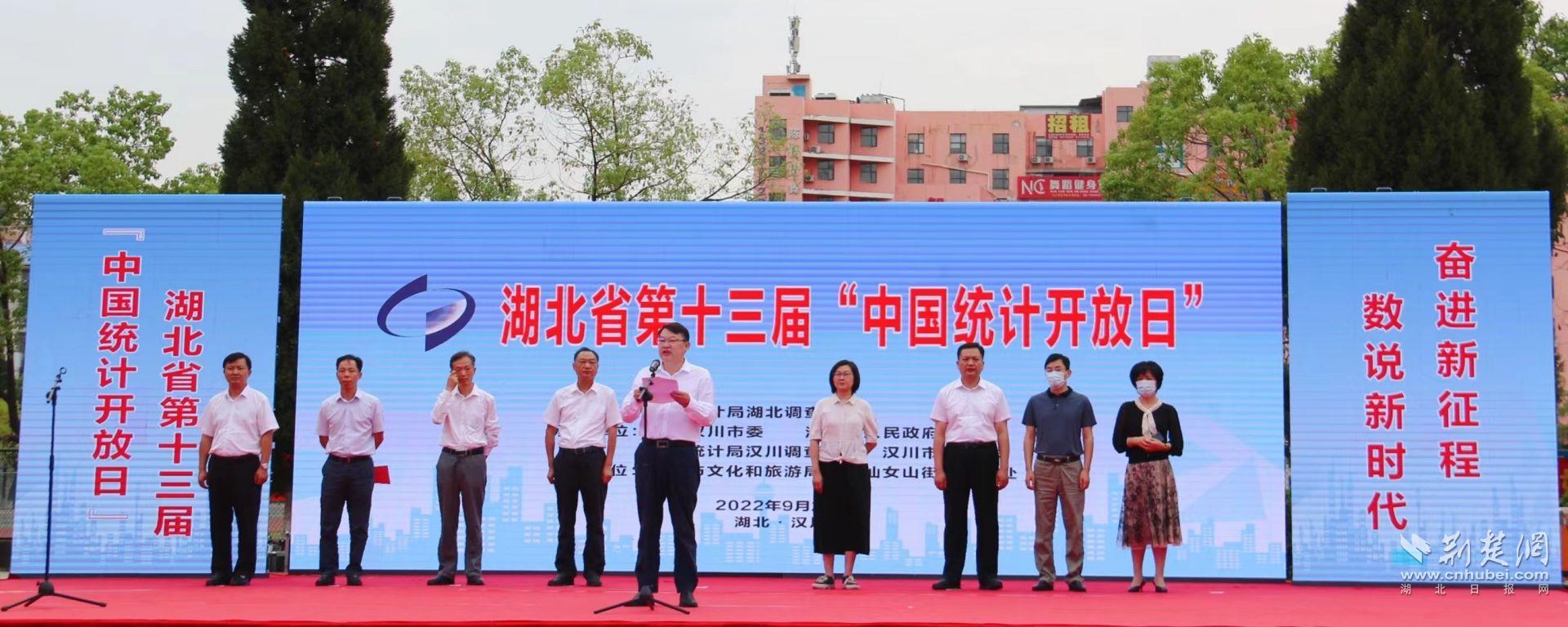 微信图片_20220920153709.jpg.jpg
