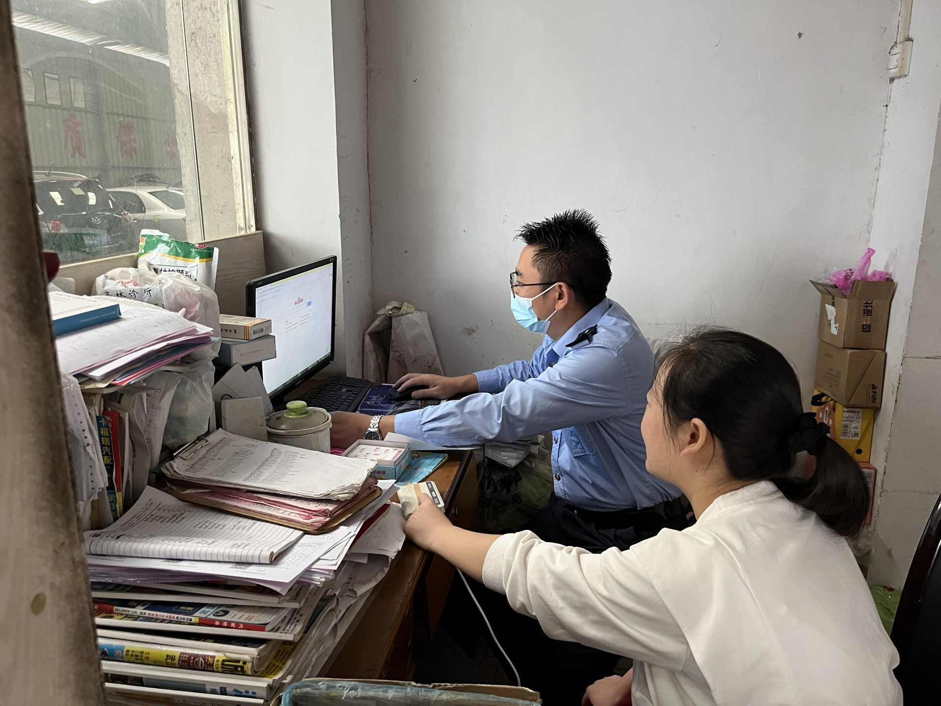 图片1.png.png