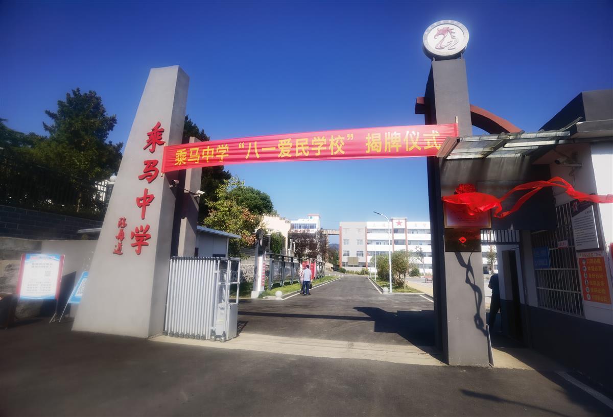 湖北省首个挂牌的“八一爱民学校”，落在“中国将军第一乡”-荆楚网-湖北日报网