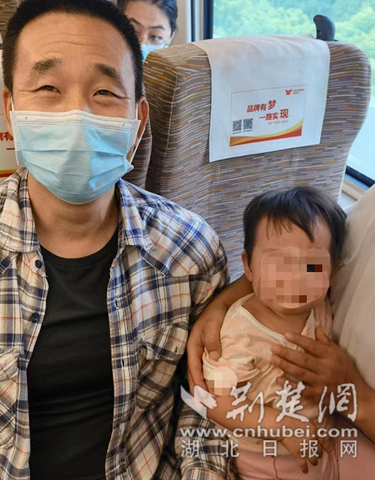 微信截图_20220925093554_副本.png.png