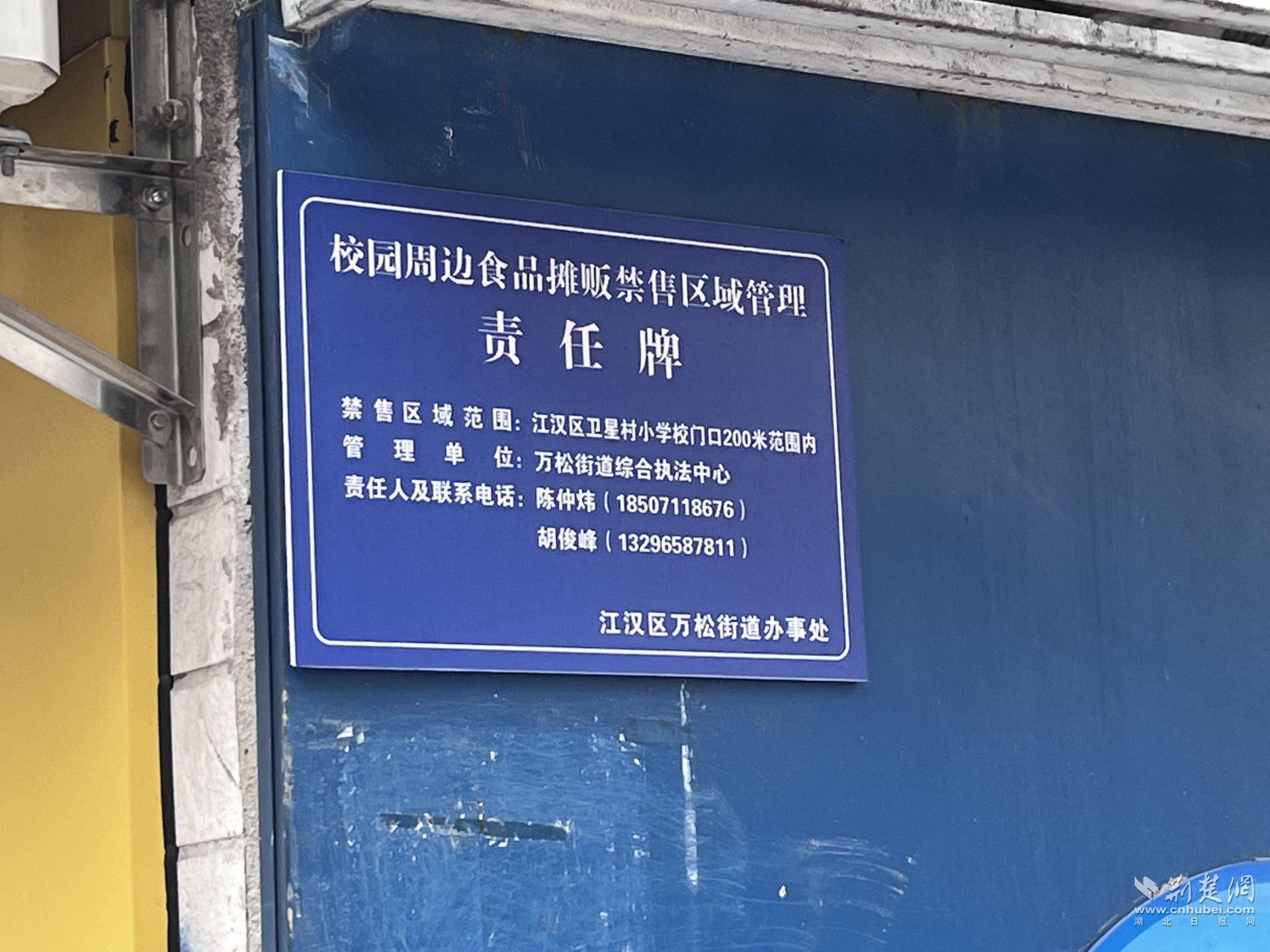 WechatIMG84.jpeg.jpeg