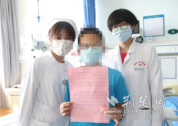 微信截图_20220926164636_副本.png.png