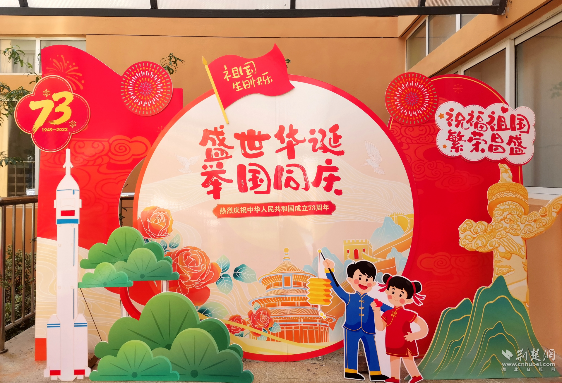 图片2.png.png