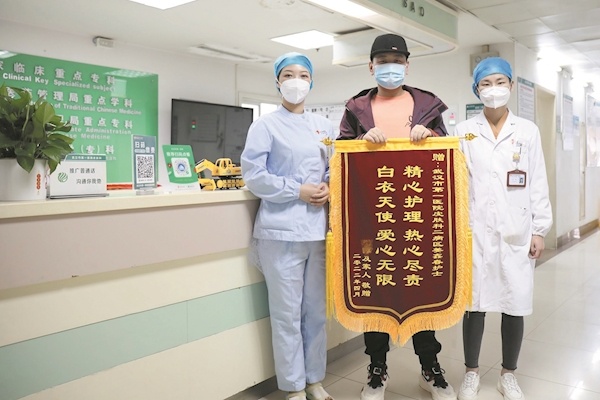 医院床位灯怎么关武汉市第一医院把住清廉建设“方向灯”，打造“江城最温暖医院” 不断提升群众就医获得感和幸福感_https://www.jmylbn.com_新闻资讯_第1张