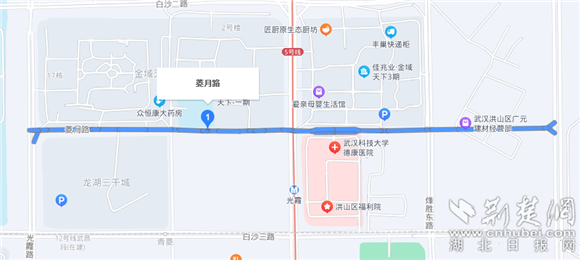 菱月路 (1).png