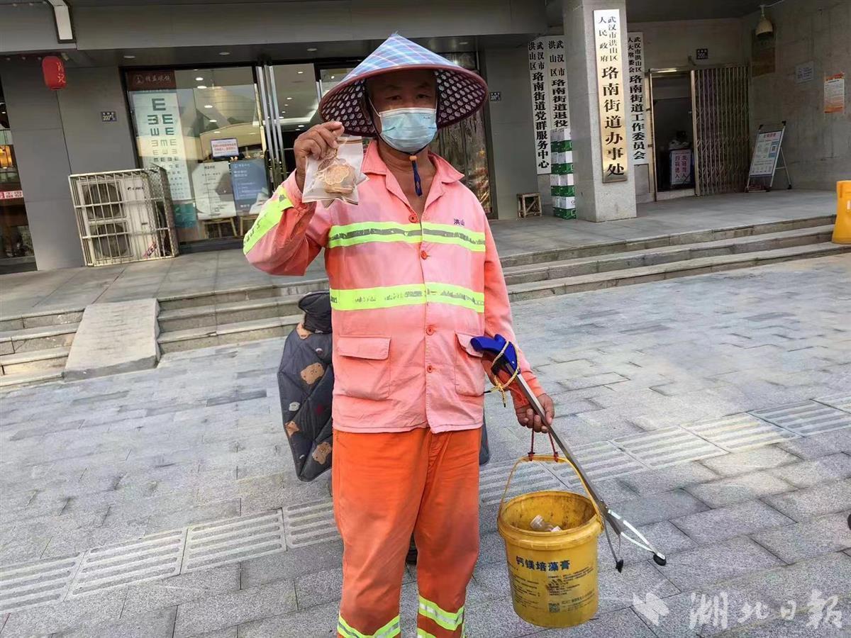 湖北日报讯(记者刘洁,通讯员朱仙红,方雨洁"豆沙馅,红枣馅,牛肉馅