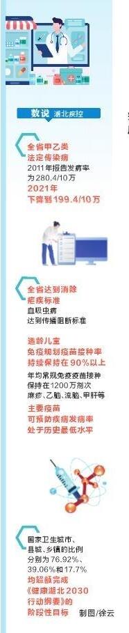 QQ截图20220920081309.jpg