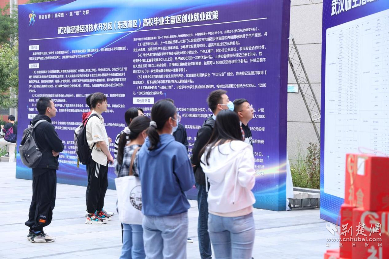 图片7.png.png
