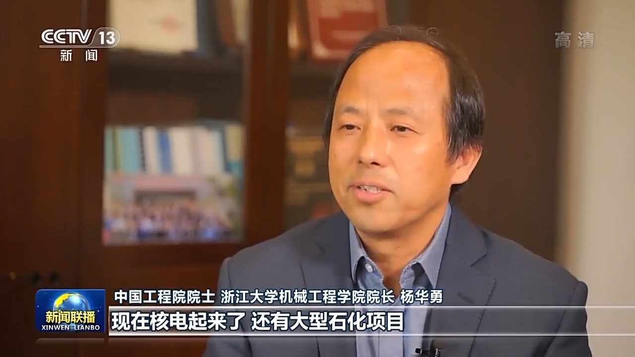 >新闻频道>即时新闻中国工程院院士,浙江大学机械工程学院院长 杨华勇