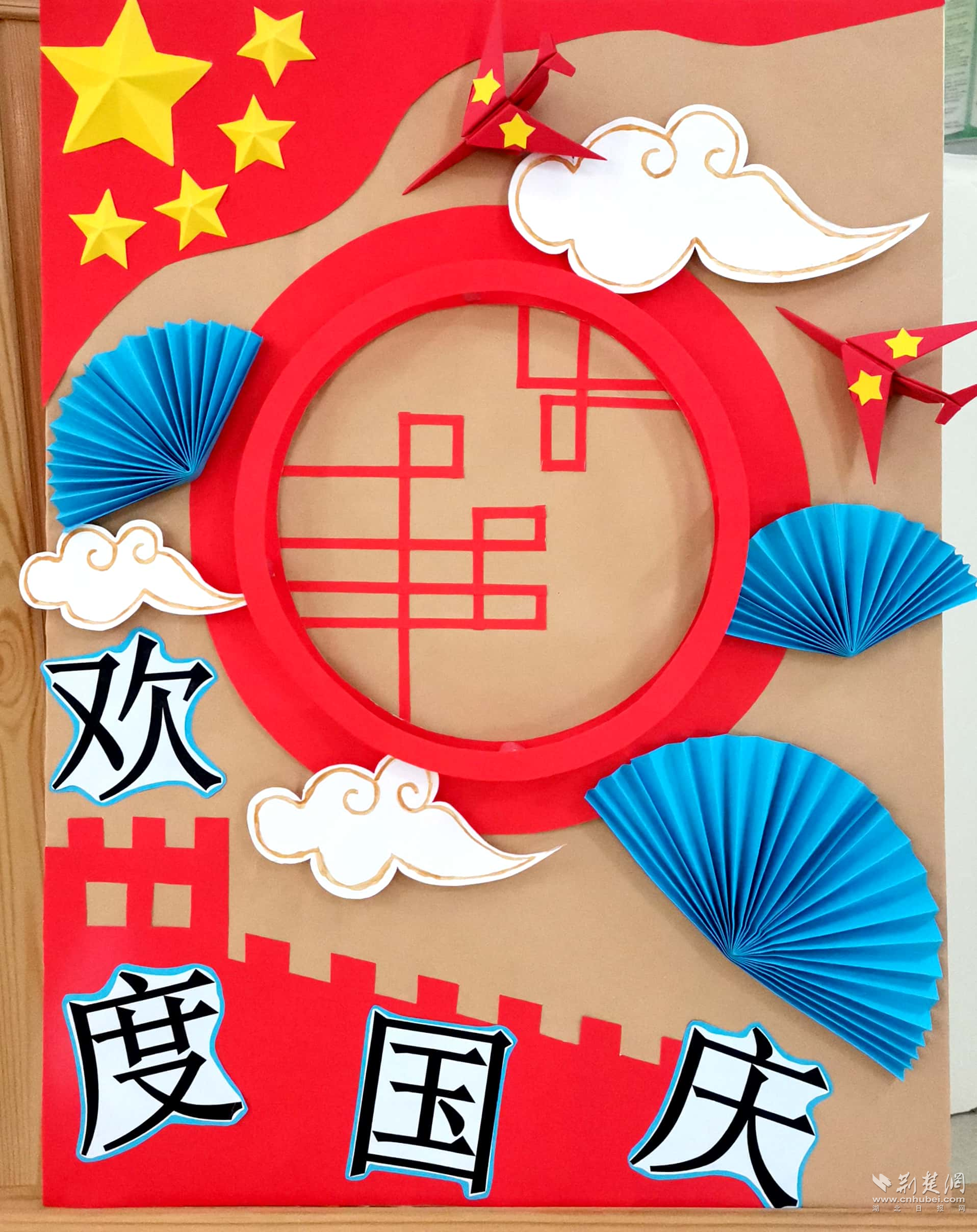 图片3.png.png