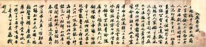 src=http%3A%2F%2Fimage109.360doc.com%2FDownloadImg%2F2018%2F08%2