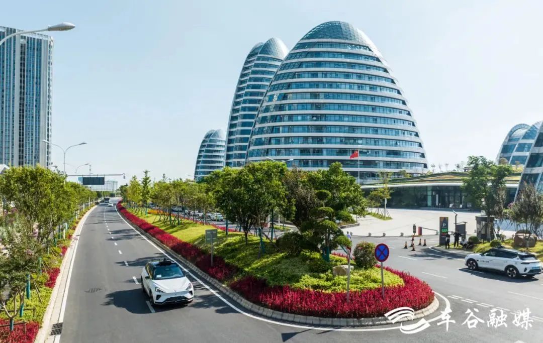 喜迎二十大 | 打造“无人驾驶之城”，中国车谷再迈一大步