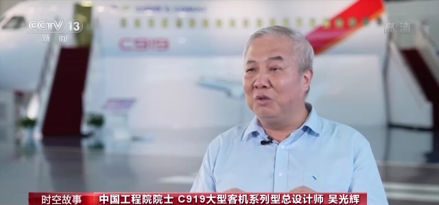 中国商飞上飞院控制律攻关队队长郑晓辉:一项技术从零开始做,你不知道